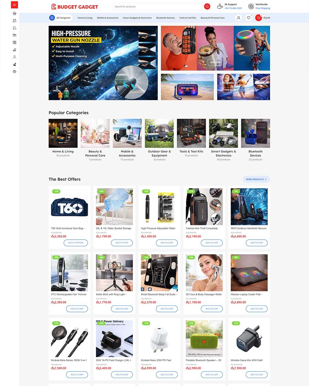 Budget Gadget website